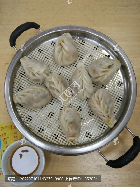 餃子