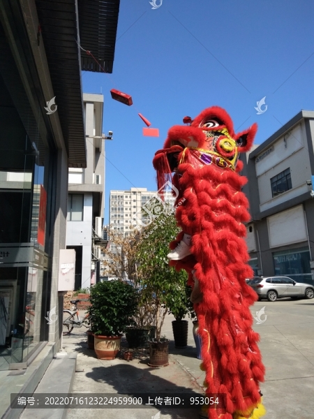 獅子