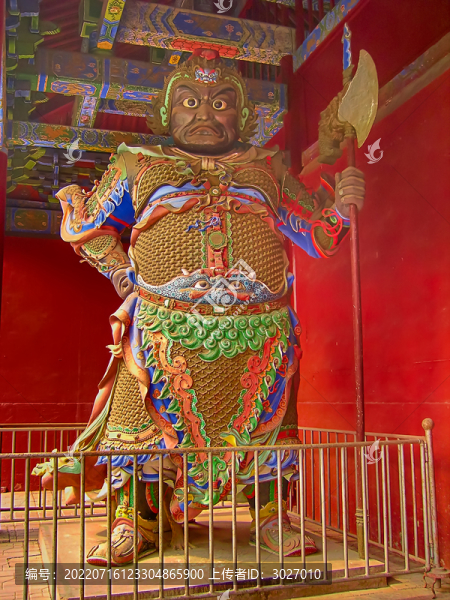 中岳廟