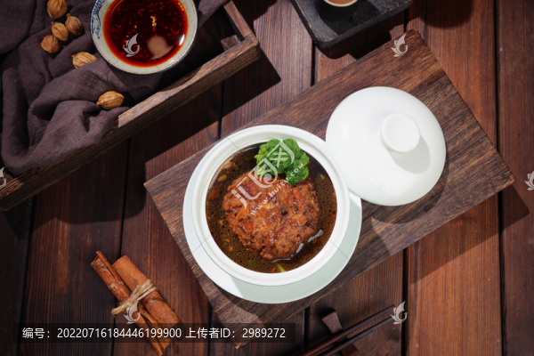 獅子頭