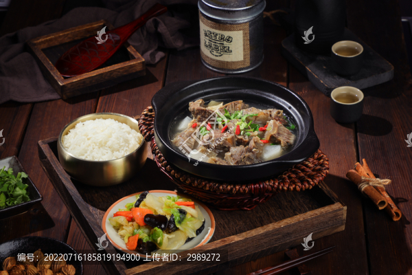 牛肉蘿卜煲