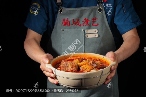 牛一鍋