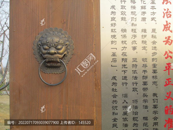 本人策劃設(shè)計景觀方案落地