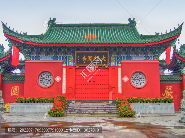 開封大相國寺山門