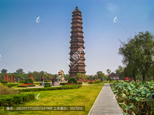 開封鐵塔公園