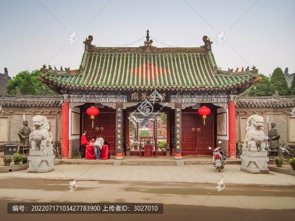 朱仙鎮(zhèn)岳王廟山門