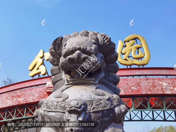 石獅子