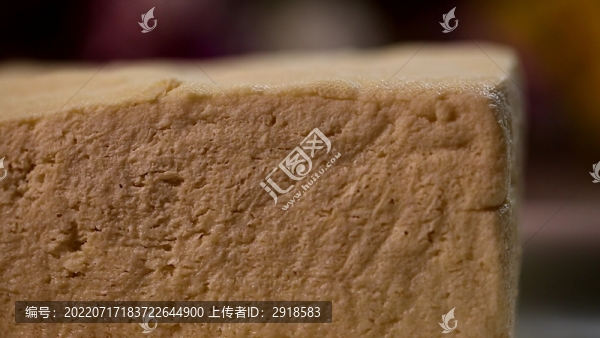 北豆腐老豆腐
