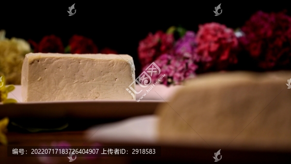 北豆腐老豆腐