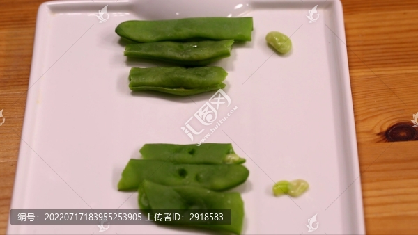 不同品種種類扁豆對比
