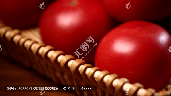 番茄西紅柿