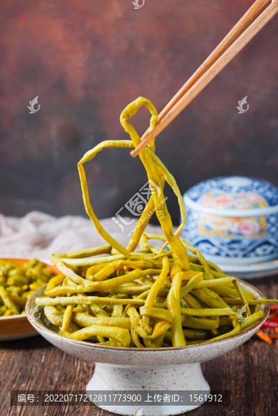 酸豇豆