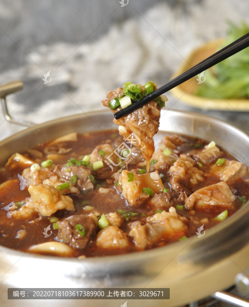 珍菌燜牛肉
