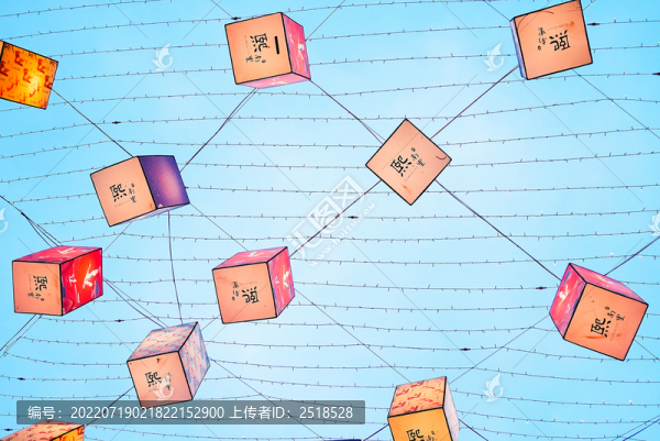 春節(jié)燈會元宵節(jié)逛花燈