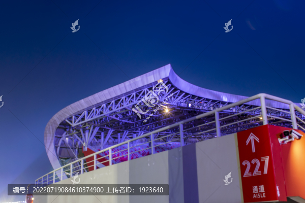 清遠(yuǎn)市體育中心