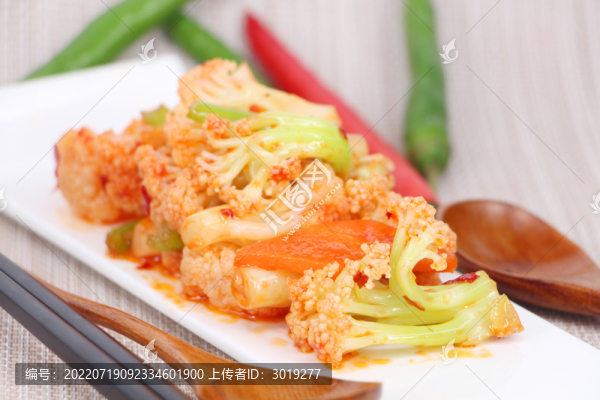 番茄菜花