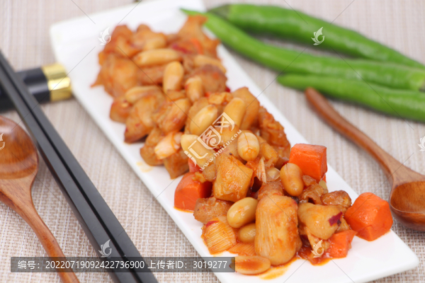 宮保雞丁