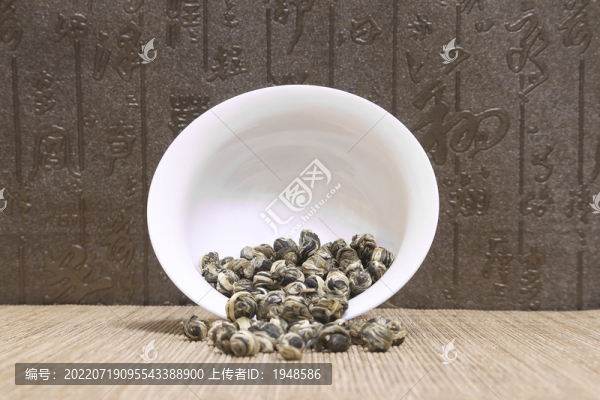 龍珠茉莉花茶