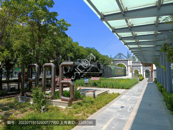 京門鐵路主題公園
