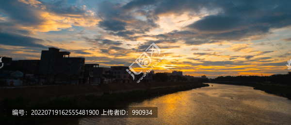 風(fēng)景