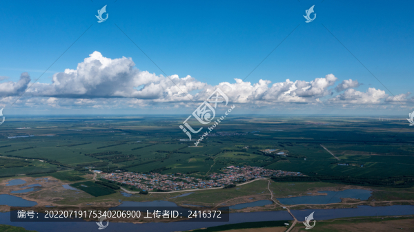 美麗富饒嫩江大地