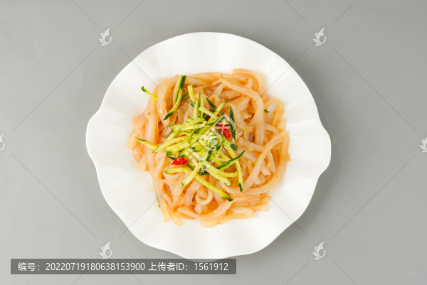 涼粉