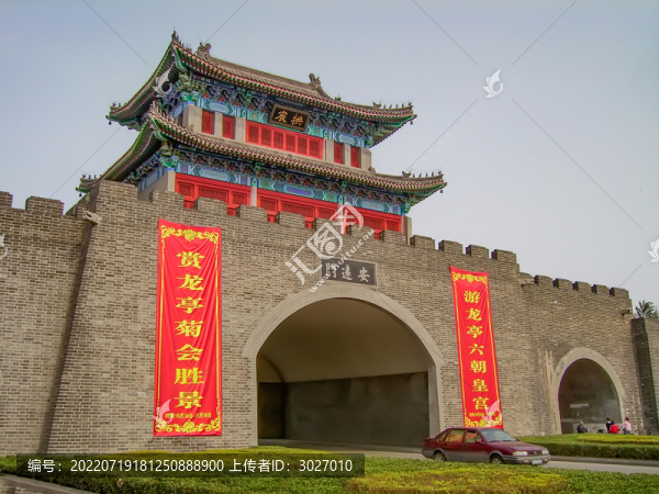 開封古城墻安遠門