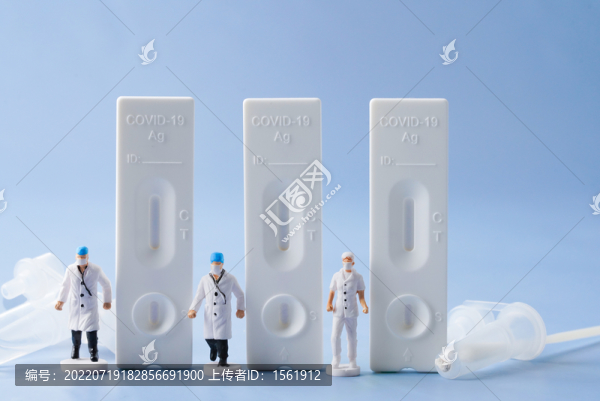核酸檢測