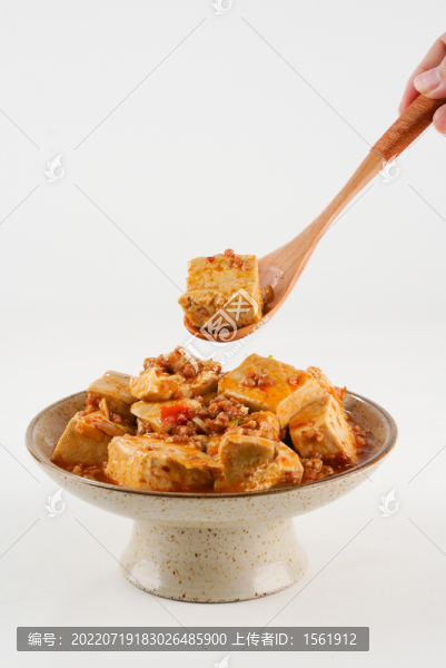 麻婆豆腐