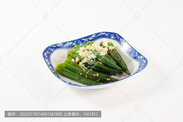 白灼秋葵