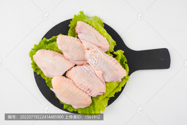 生鮮雞翅