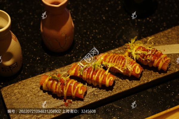日料