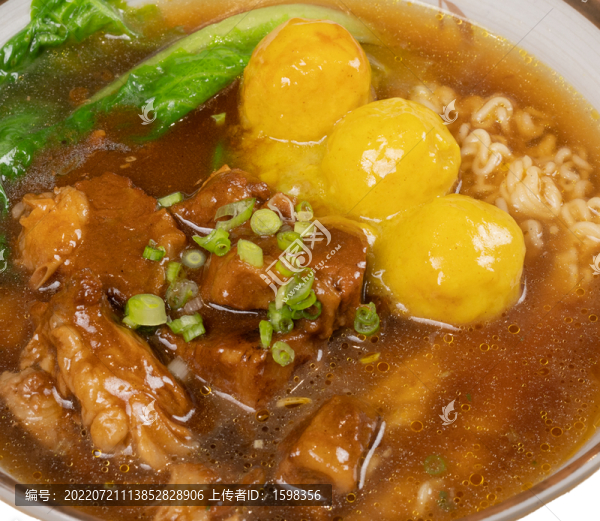 魚蛋牛腩面