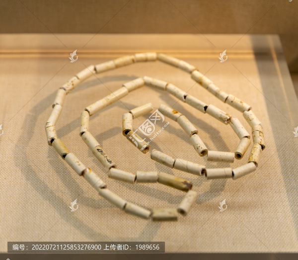 玉管串