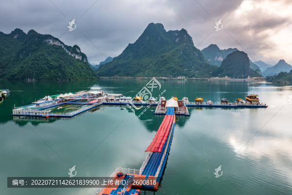 上林大龍湖景區(qū)