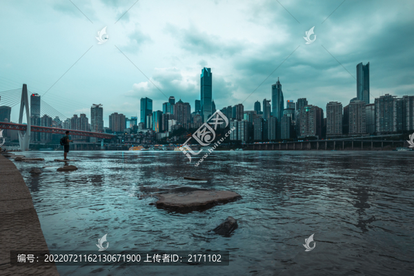 渝中半島天際線
