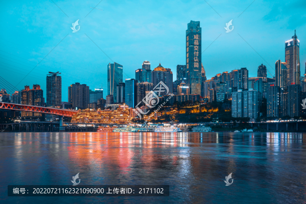 洪崖洞夜景