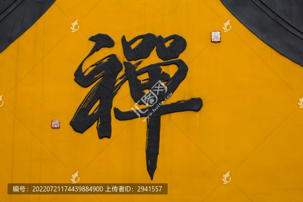 靈隱寺