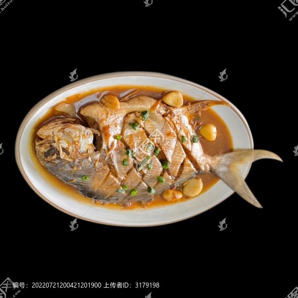 清蒸澆汁魚