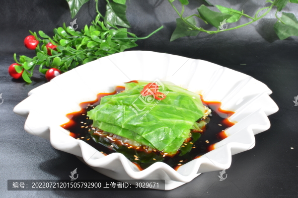 撈汁包菜