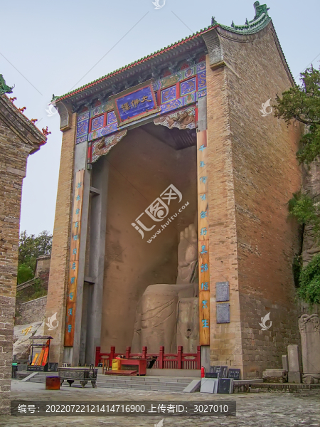 大伾山風景區(qū)天寧寺大佛樓