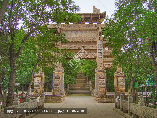大伾山風(fēng)景區(qū)恩榮坊