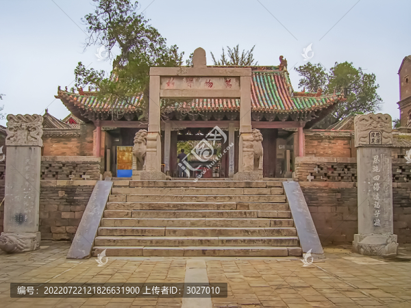浮丘山風(fēng)景區(qū)