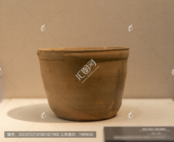原始瓷甑