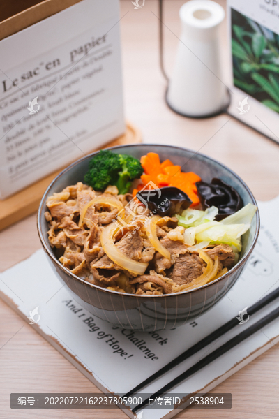 肥牛飯