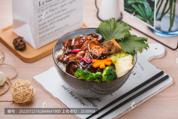 香菇雞肉飯