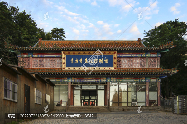 青巖寺風(fēng)景區(qū)