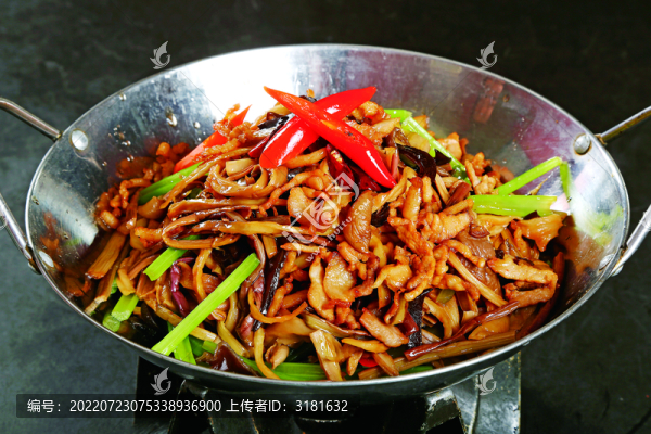 干鍋什錦菌