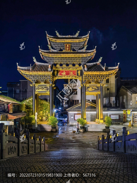 逢簡(jiǎn)水鄉(xiāng)