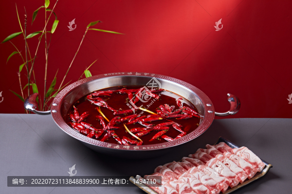 川味麻辣全鍋